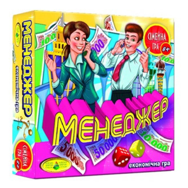 Настільна гра "Менеджер" 82203 укр. мовою
