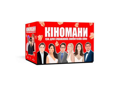 Гра настільна Кіномани MemoGames 0016MG 180 карток Гра настільна Кіномани MemoGames 0016MG 180 карток