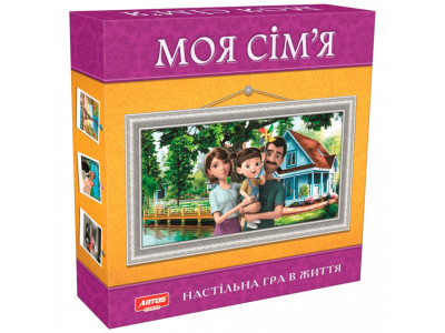 Настільна гра "Моя сімя" 0765ATS укр. мовою