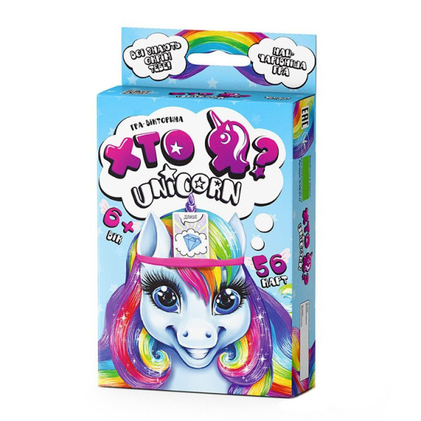 Настільна гра Хто Я? Unicorn HIM-05-01U укр Настільна гра Хто Я? Unicorn HIM-05-01U укр