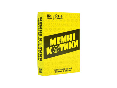 Настільна гра "Мемні котики" 30734 гральні картки 98 штук інструкція