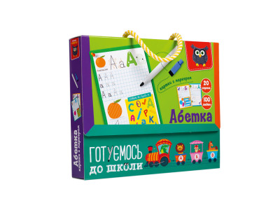 Картки з маркером "Готуємось до школи: Абетка" VT5010-21 Укр