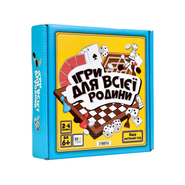 Набір настільних ігор "Ігри для всієї родини" 30688/1 4 гри