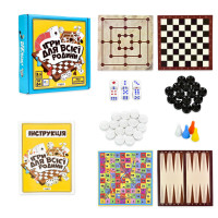 Набір настільних ігор "Ігри для всієї родини" 30688/1 4 гри