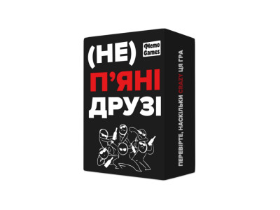 Настільна гра "(Не) п'яні друзі" 0030MG 180 карточек