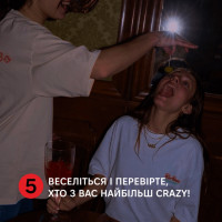 Настільна гра "(Не) пяні друзі" 0030MG 180 карточек