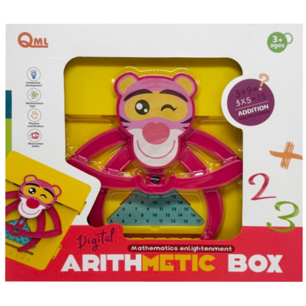 Розвивальна математична гра "Arithmetic box" M9G(Pink) Розвивальна математична гра "Arithmetic box" M9G(Pink)