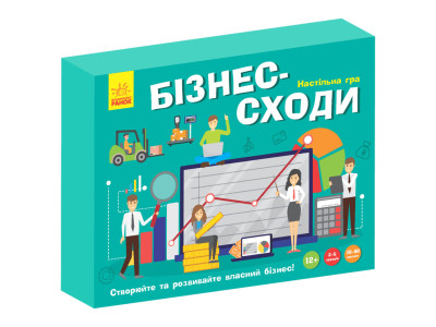 Настільна гра "Бізнес-сходи" РЛ902037У кубик 5 фішок гравців