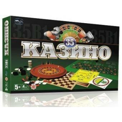 Настільна гра "Казино" G0002 35 в 1