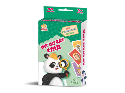 Розвиваюча дитяча карткова гра "Піт шукає слід" 1390001 50 карток