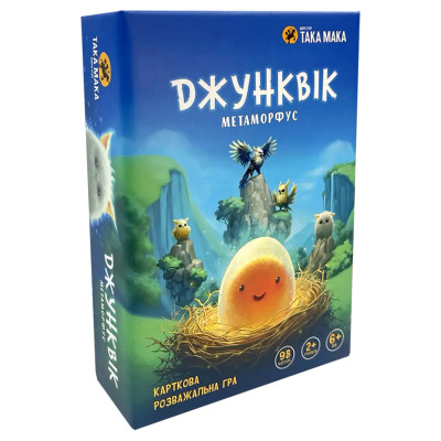 Карткова гра "Джунквік" 960513 98 карток