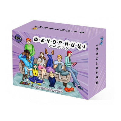 Настільна гра для компанії "Party міні" 0058-VCHR українською мовою