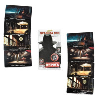 Карткова гра Інтрига 30625 українською мовою картки 180 штук