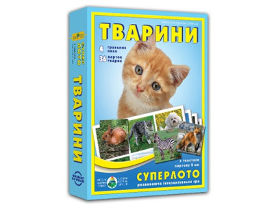 Настільна гра супер ЛОТО "Тварини" 81923 з 36 карток тварин