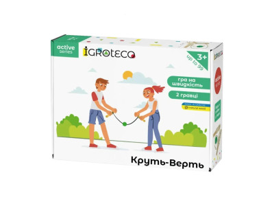 Гра для активного дозвілля "Круть-Шверть" Igroteco 900668 мотузка 3 метри