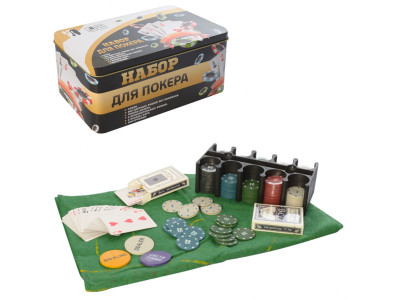 Настільна гра Покер NP25712-2 на 200 фішок