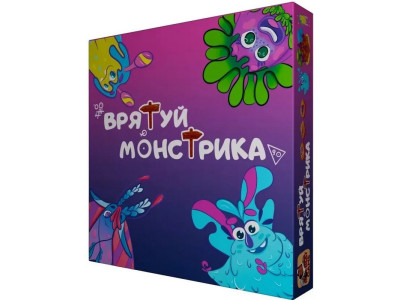 Настільна гра "Врятуй монстрика" Bombat 0045 ігрове поле жетони