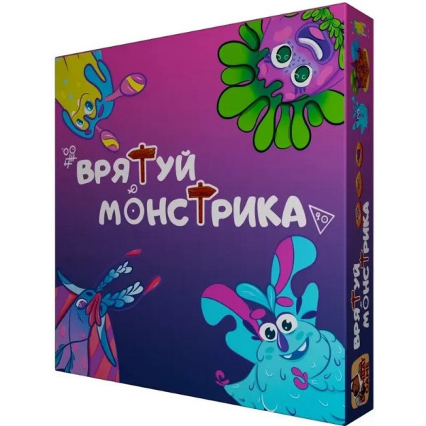 Настільна гра "Врятуй монстрика" Bombat 0045 ігрове поле жетони Настільна гра "Врятуй монстрика" Bombat 0045 ігрове поле жетони
