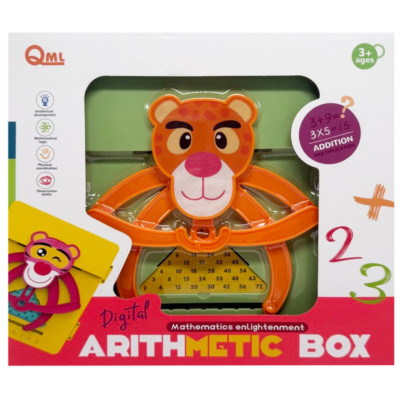 Розвивальна математична гра "Arithmetic box" M9G(Orange)