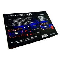 Настільна гра "Розпуста для компанії" TG004UA 150 завдань