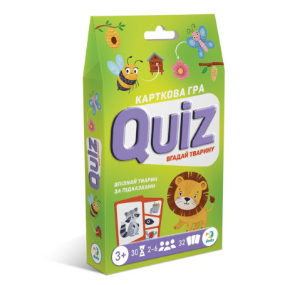 Настільна карткова гра для дітей "Вікторина: Вгадай тварину!" 301244 Настільна карткова гра для дітей "Вікторина: Вгадай тварину!" 301244