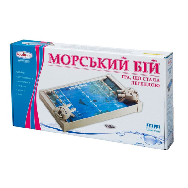 Дитяча настільна гра "Морський бій" 1234 від 3-х років