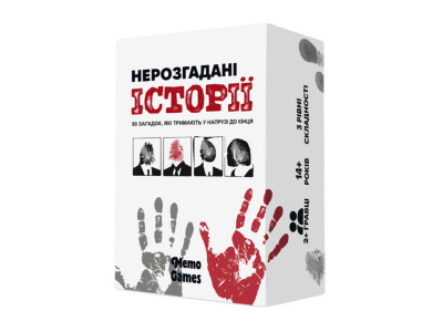 Карткова гра "Нерозгадані історії" 0031MG 50 загадок Карткова гра "Нерозгадані історії" 0031MG 50 загадок