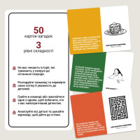 Карткова гра "Нерозгадані історії" 0031MG 50 загадок