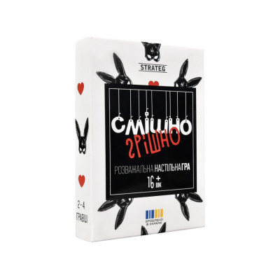 Настільна гра "Смішно-грішно" 30671 98 карток