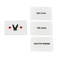 Настільна гра "Смішно-грішно" 30671 98 карток