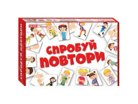 Карткова гра "Спробуй повторити" 10156010У