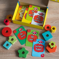 Карткова гра "Прокачай свої мізки" 10100642 72 картки