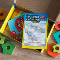 Карткова гра "Прокачай свої мізки" 10100642 72 картки