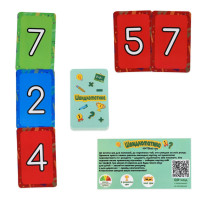 Настільна гра "Швидкоматика" 30939 4 рівня складності