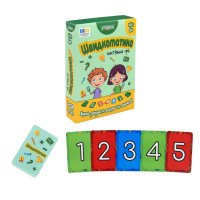 Настільна гра "Швидкоматика" 30939 4 рівня складності