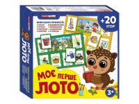 Дитяче лото "Моє перше лото: Вивчаємо професії" 10156028У