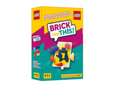 Настільна гра на швидкість "Brick Like This!" LOB2502UA від 2 до 8 гравців Настільна гра на швидкість "Brick Like This!" LOB2502UA від 2 до 8 гравців