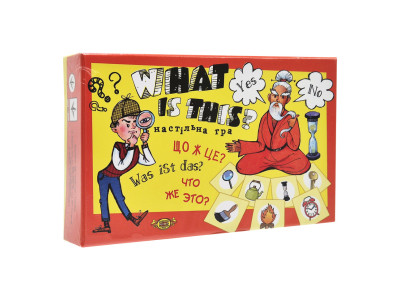 Гра "Was ist das?" (Що це?) (МКЕ0508) MKE0508 Гра "Was ist das?" (Що це?) (МКЕ0508) MKE0508