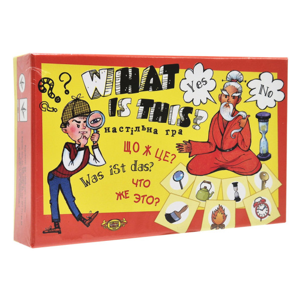 Гра "Was ist das?" (Що це?) (МКЕ0508) MKE0508 Гра "Was ist das?" (Що це?) (МКЕ0508) MKE0508