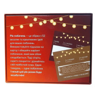 Настільна гра "Рік побачень" 290070 52 картки