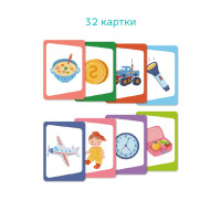 Настільна карткова гра для дітей "Вікторина: Вгадай предмет!" 301245 Настільна карткова гра для дітей "Вікторина: Вгадай предмет!" 301245