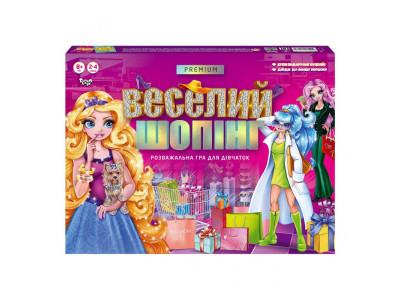 Настільна розважальна гра "Веселий шопінг" G-VS-01-01U рус Настільна розважальна гра "Веселий шопінг" G-VS-01-01U рус