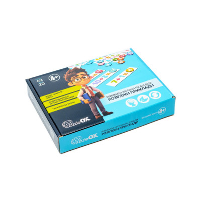 Розвиваюча настільна гра "Розвяжи Приклади" Puz-22927