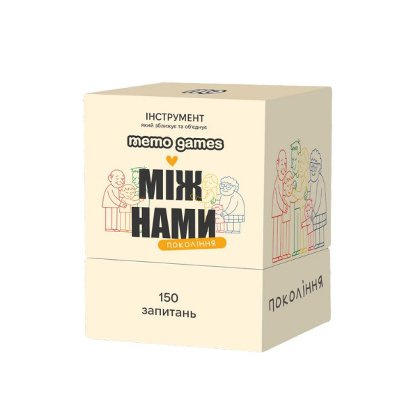 Карткова гра "Між нами: покоління" 0041MG 150 карток