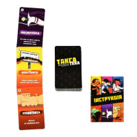 Карткова гра "Такса-Тека" 30941 36 карток інструкція Карткова гра "Такса-Тека" 30941 36 карток інструкція