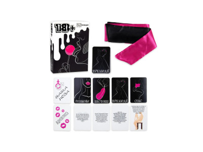 Настільна гра Strateg 18+ розважальна укр 30293