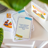 Психологічна гра для занять з дітьми Наодинці з дитиною 10156033 50 карток