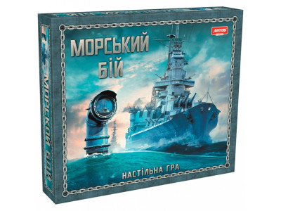 Дитяча настільна гра "Морський бій" 0789ATS для 2х гравців