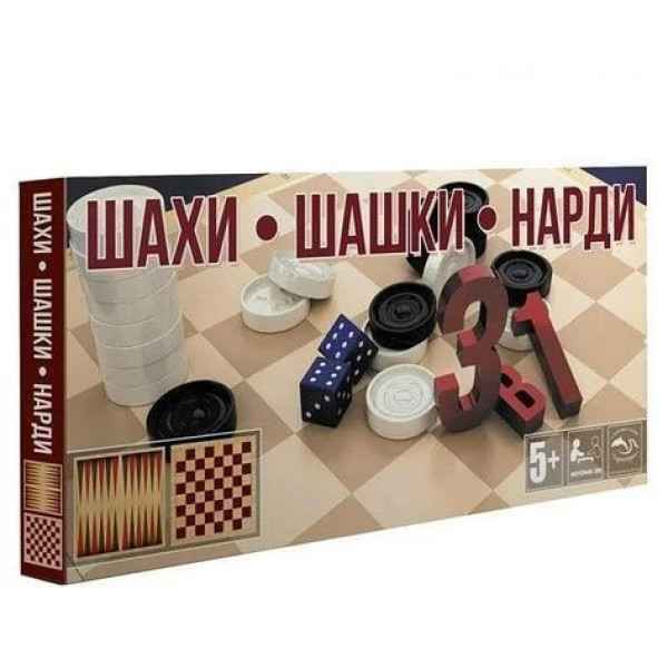 Настільна гра шахи шашки нарди S0003 3в1
