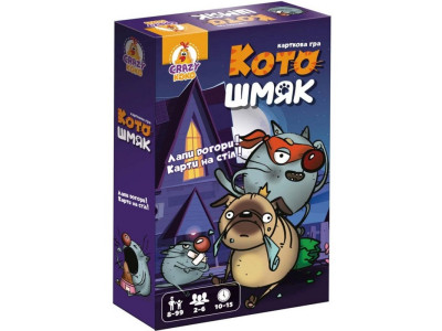 Настільна розважальна гра "Котошмяк" VT8077-01 100 карток